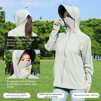 Bluza de protecție solară pentru femei, cu margine mare detașabilă, din nailon Ice Silk, respirabilă și ultra-ușoară, protecție UV