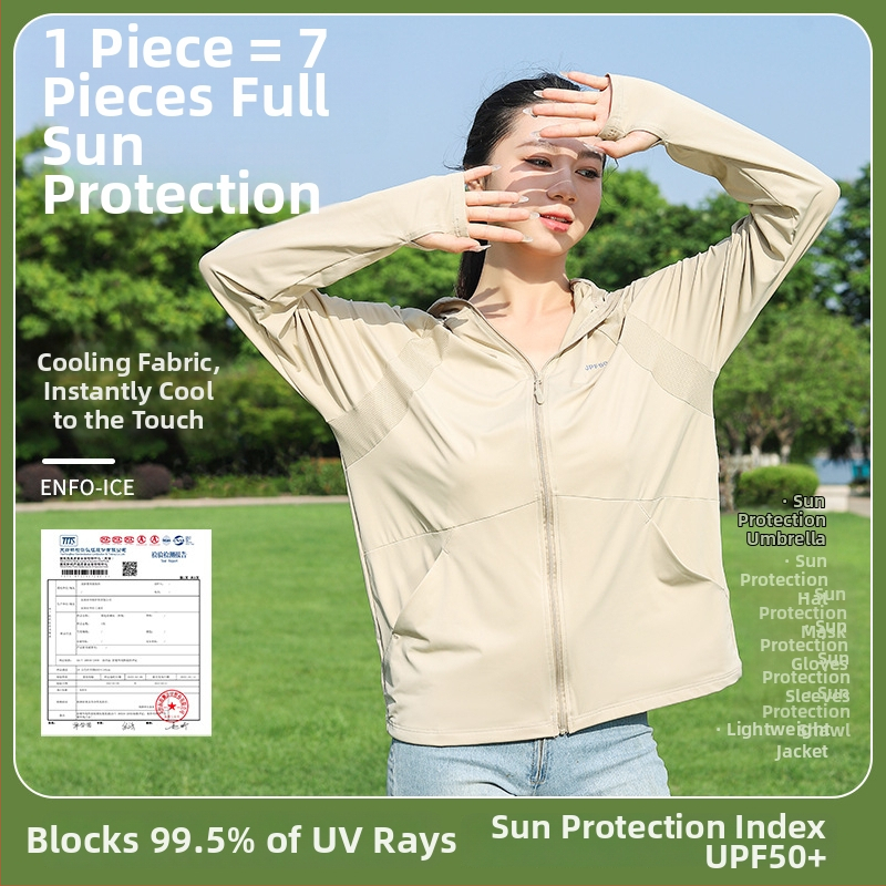Bluza de protecție solară pentru femei, cu margine mare detașabilă, din nailon Ice Silk, respirabilă și ultra-ușoară, protecție UV