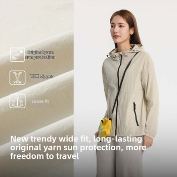 Jachetă de exterior ușoară cu protecție UV UPF50+, respirabilă, nailon, cu glugă