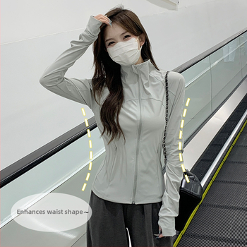 Dámska UV ochranná bunda z nylon-spandex zmesi, štíhly strih, stojací golier, dlhé rukávy, zips