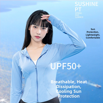 Geacă de protecție UV pentru femei, cu glugă, din nylon, stil Fresh and Sweet, Primăvara 2023