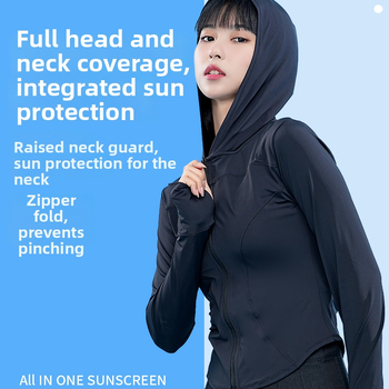 Geacă de protecție UV pentru femei, cu glugă, din nylon, stil Fresh and Sweet, Primăvara 2023