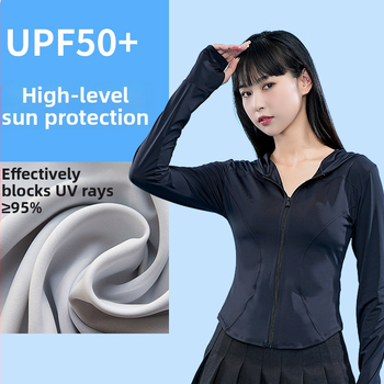 Geacă de protecție UV pentru femei, cu glugă, din nylon, stil Fresh and Sweet, Primăvara 2023