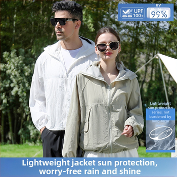 Jachetă cu Protecție UV - Respirabilă, Croială Lejeră, Material Nylon, Conținut 71-80% Nylon, Vara 2025