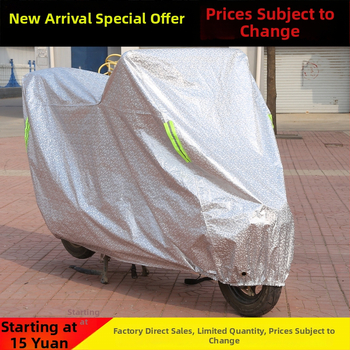 Motocikla pārklājs – putekļu noturīgs, UV aizsardzība, ūdensizturīgs