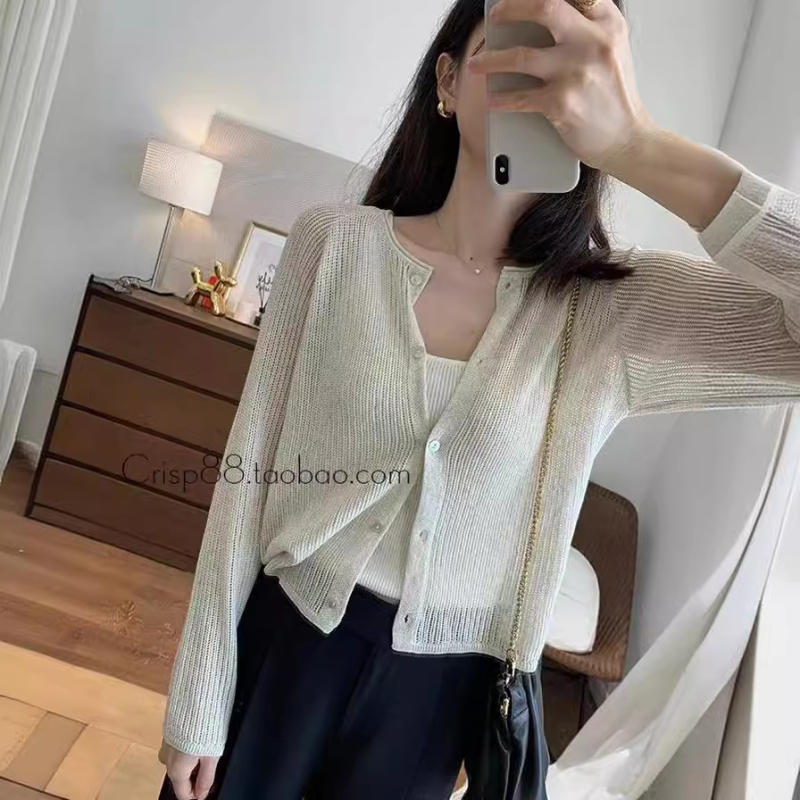 Cardigan od tencel lana, ležernog kroja, dugi rukavi, jednosložno kopčanje, jednobojni uzorak, UPF30+ zaštita od sunca