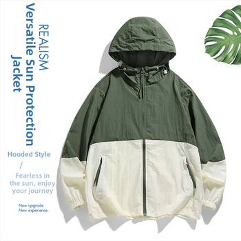 Top de protecție solară pentru vară, croială lejeră, poliester, vară 2024