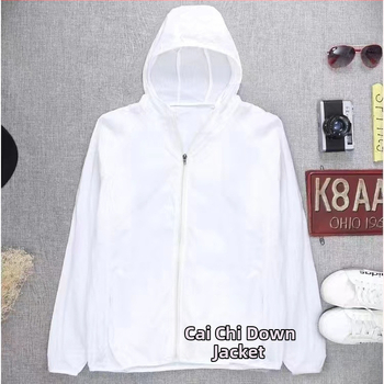 Cardigan cu glugă de protecție solară pentru unisex, respirabil, 100% poliester, vară 2024