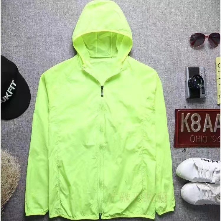 Cardigan cu glugă de protecție solară pentru unisex, respirabil, 100% poliester, vară 2024