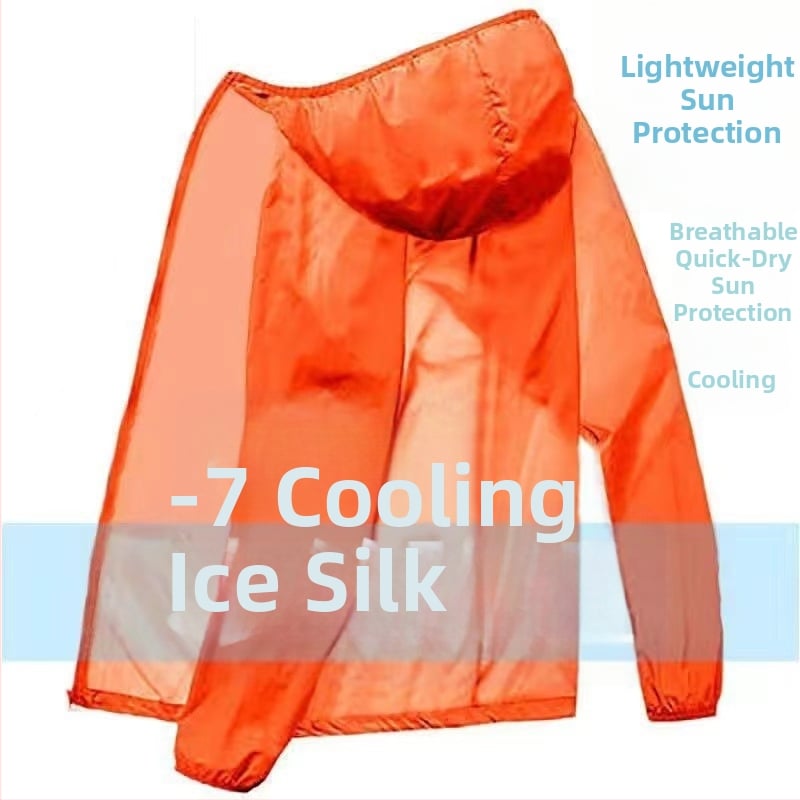 Cardigan cu glugă de protecție solară pentru unisex, respirabil, 100% poliester, vară 2024