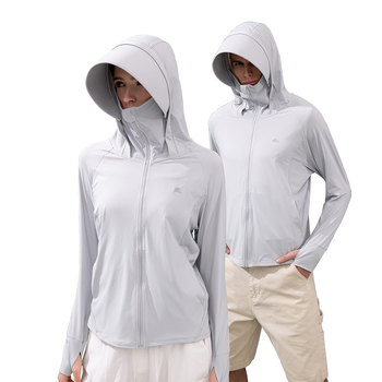 Jachetă cu glugă din mătase de gheață pentru protecția solară — ultra-ușoară, uscare rapidă, respirabilă, UPF50+