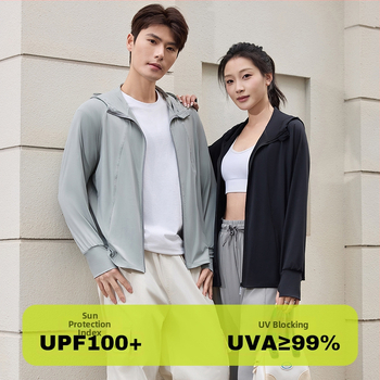 Tricou cu glugă din nylon pentru protecție solară, respirabil, UV, croială lejeră, vara 2024