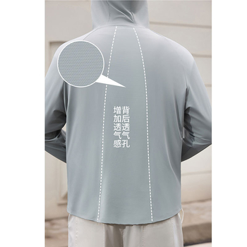 Tricou cu glugă din nylon pentru protecție solară, respirabil, UV, croială lejeră, vara 2024