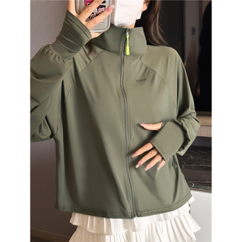 Jachetă din nylon pentru protecție solară, respirabilă pentru activități în aer liber, cu guler înalt, croială lejeră, 61-70% conținut nylon