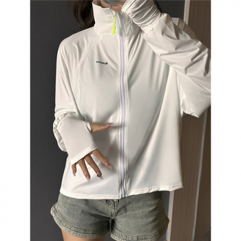 Jachetă din nylon pentru protecție solară, respirabilă pentru activități în aer liber, cu guler înalt, croială lejeră, 61-70% conținut nylon