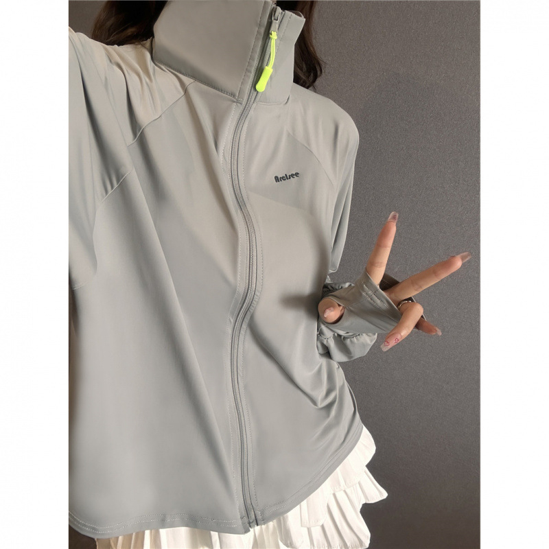 Jachetă din nylon pentru protecție solară, respirabilă pentru activități în aer liber, cu guler înalt, croială lejeră, 61-70% conținut nylon