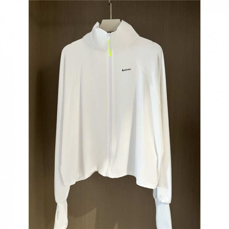 Jachetă din nylon pentru protecție solară, respirabilă pentru activități în aer liber, cu guler înalt, croială lejeră, 61-70% conținut nylon