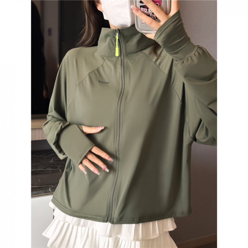 Jachetă din nylon pentru protecție solară, respirabilă pentru activități în aer liber, cu guler înalt, croială lejeră, 61-70% conținut nylon