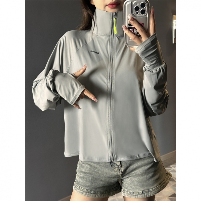 Jachetă din nylon pentru protecție solară, respirabilă pentru activități în aer liber, cu guler înalt, croială lejeră, 61-70% conținut nylon
