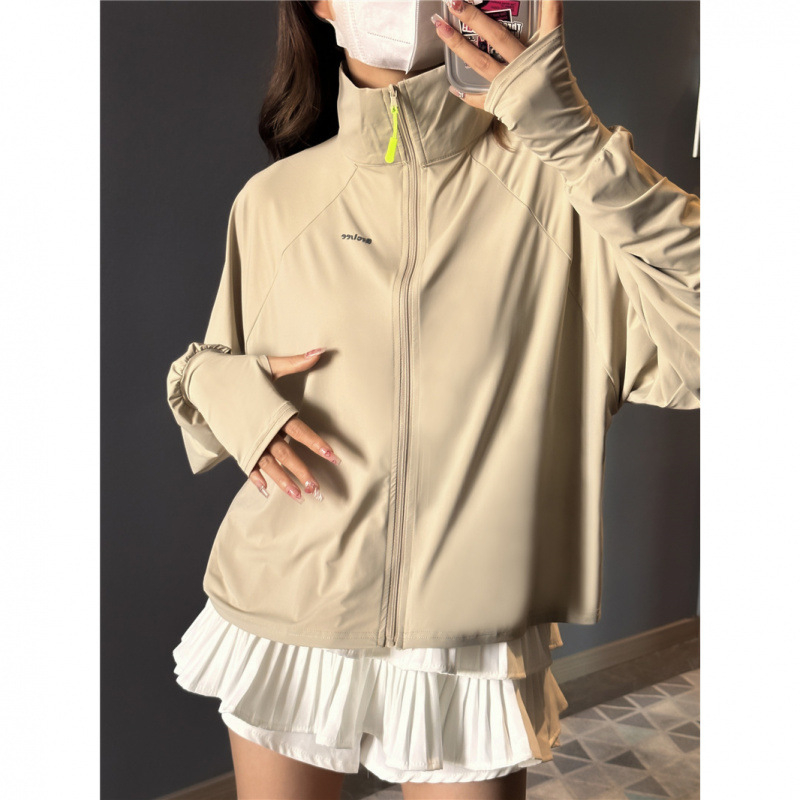 Jachetă din nylon pentru protecție solară, respirabilă pentru activități în aer liber, cu guler înalt, croială lejeră, 61-70% conținut nylon