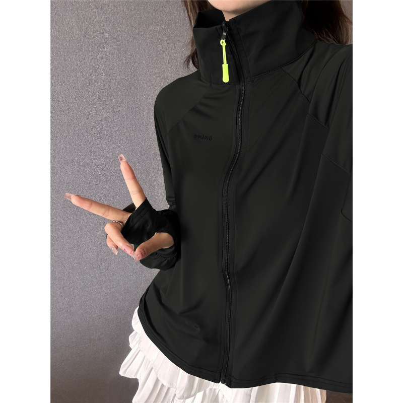 Jachetă din nylon pentru protecție solară, respirabilă pentru activități în aer liber, cu guler înalt, croială lejeră, 61-70% conținut nylon