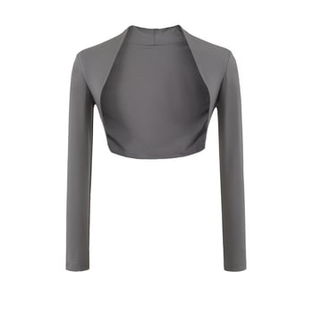 Kardigan s dugim rukavima i UV zaštitom, Kendall Jenner stil, pamuk/elastan, slim fit, jednobojni