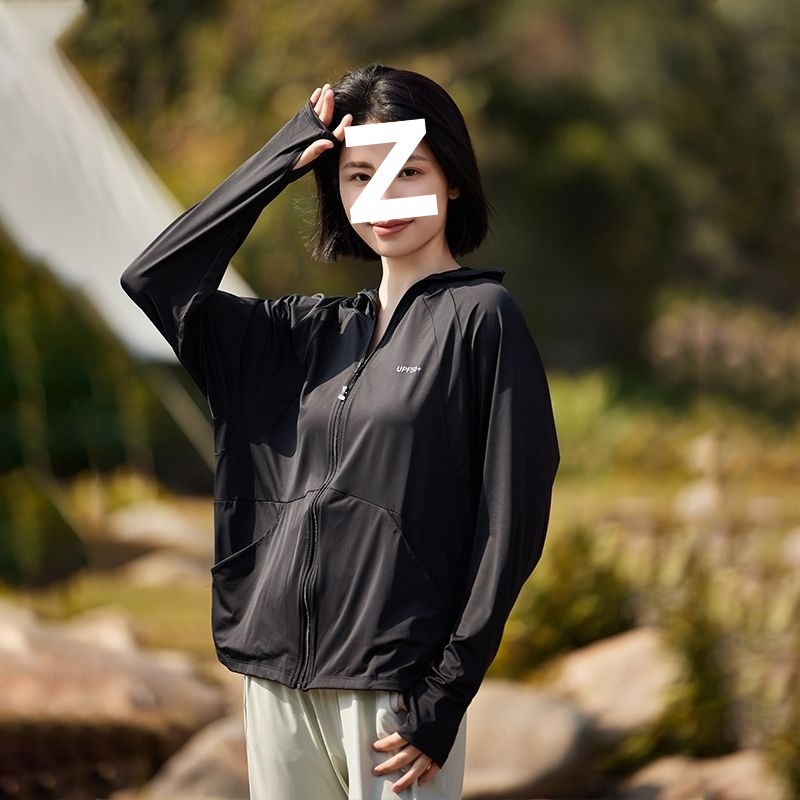 Jachetă cu protecție solară, cu glugă, respirabilă și ușoară, UPF50+ Ice Silk țesătură