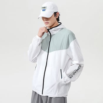 Jachetă cu glugă pentru exterior, ușoară, respirabilă, protecție UV UPF40+, uscare rapidă din nailon