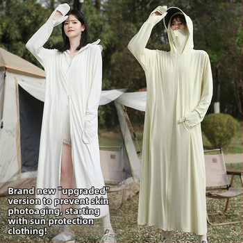 Viso kūno saulės apsaugos su gobtuvu, kvėpuojantis nailonas, sudėtis 81–95%, pavasaris 2025, madingas miesto stilius