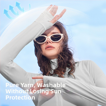 Kocotree Bluza cu protecție UV, cu glugă, ultra-ușoară, țesătură de nylon (88% poliamidă, 12% elastan), vară 2024