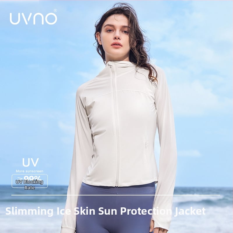 Kocotree Bluza cu protecție UV, cu glugă, ultra-ușoară, țesătură de nylon (88% poliamidă, 12% elastan), vară 2024