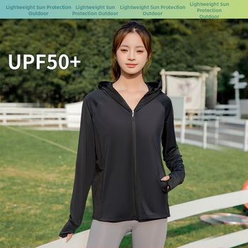 Jachetă din nylon Ice Silk cu protecție UV, lungime medie pentru bărbați și femei, pentru exterior, respirabilă, ultraușoară, rezistentă la insecte