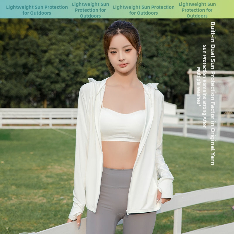 Jachetă din nylon Ice Silk cu protecție UV, lungime medie pentru bărbați și femei, pentru exterior, respirabilă, ultraușoară, rezistentă la insecte