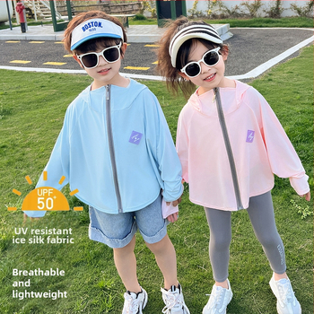 Tricou pentru copii cu protecție UV UPF50+ Ice Silk, respirabil pentru vară, mâneci batwing, 7–12 ani, 95% poliester