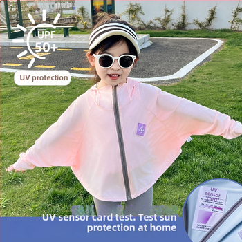 Tricou pentru copii cu protecție UV UPF50+ Ice Silk, respirabil pentru vară, mâneci batwing, 7–12 ani, 95% poliester