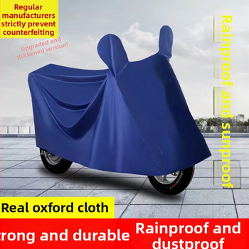 Elektroauto pārklājs ar saules, lietus un putekļu aizsardzību, standarta izmēri, jauns stils.