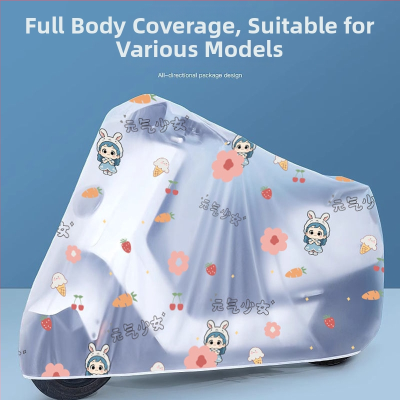 Elektriskā velosipēda lietus pārsegs – izturīgs, ūdensnecaurlaidīgs, putekļu aizsardzība, biezināts