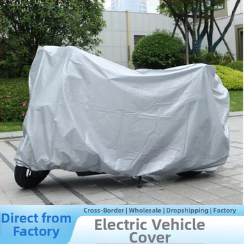 Elektriskā transportlīdzekļa pārklājs – lietus un saules aizsardzība – karikatūras stils