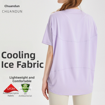 Top de yoga pentru femei, uscare rapidă, material Ice Silk; compoziție 83% nylon + 17% spandex; protecție solară și acțiune bacteriostatică; mâneci scurte; lungime la șolduri