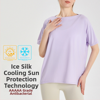 Top de yoga pentru femei, uscare rapidă, material Ice Silk; compoziție 83% nylon + 17% spandex; protecție solară și acțiune bacteriostatică; mâneci scurte; lungime la șolduri