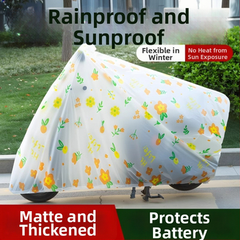 Elektrisko transportlīdzekļu pārklājs lietus un saules aizsardzībai; stils: animēts, mīļš, vienkāršs