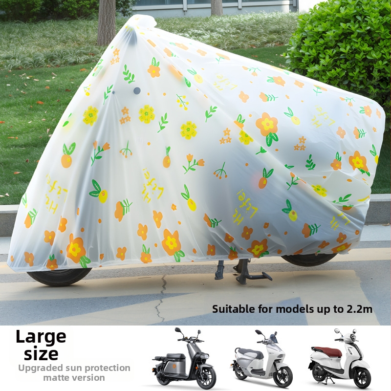Elektrisko transportlīdzekļu pārklājs lietus un saules aizsardzībai; stils: animēts, mīļš, vienkāršs