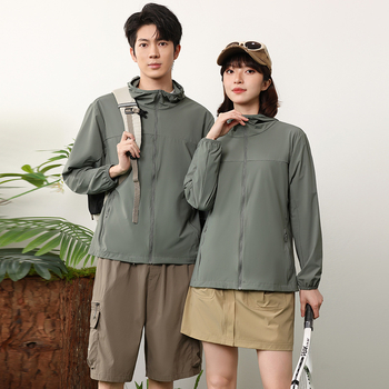 Vanjski windbreaker s kapuljom, unisex, UV zaštita 99, najlon tkanina, ultra lagan i prozračan