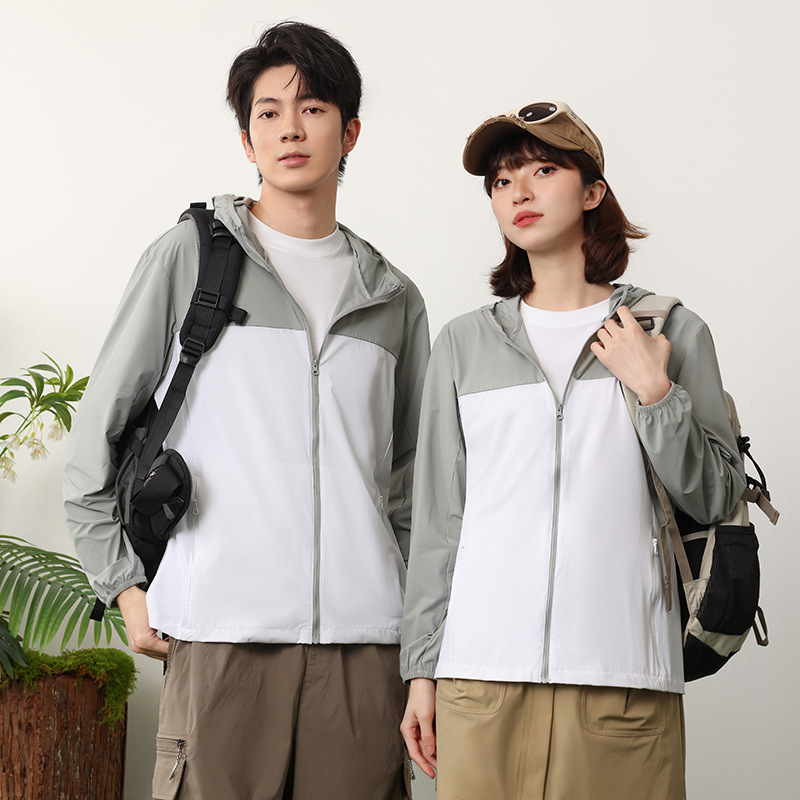 Vanjski windbreaker s kapuljom, unisex, UV zaštita 99, najlon tkanina, ultra lagan i prozračan