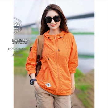 Geacă unisex de exterior cu protecție UV UPF50+, din țesătură ice silk, nailon, cu glugă, ușoară pentru vară