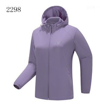 Jachetă exterioară din nylon Windbreaker, protecție UV50+, respirabilă, cu glugă, unisex
