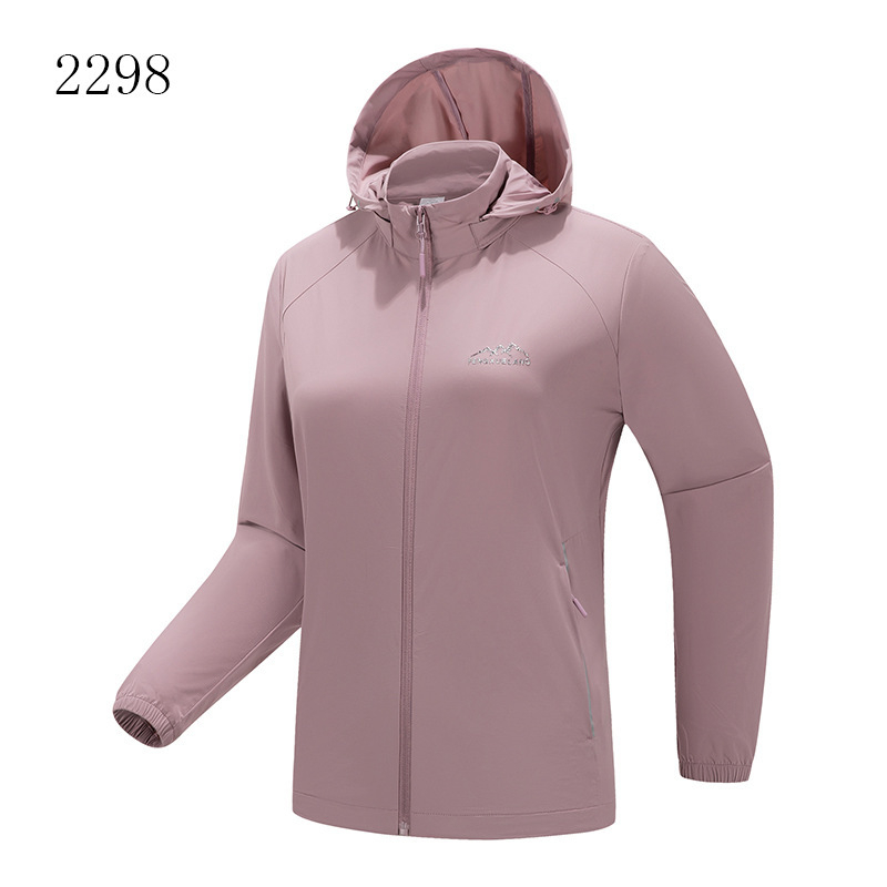 Jachetă exterioară din nylon Windbreaker, protecție UV50+, respirabilă, cu glugă, unisex