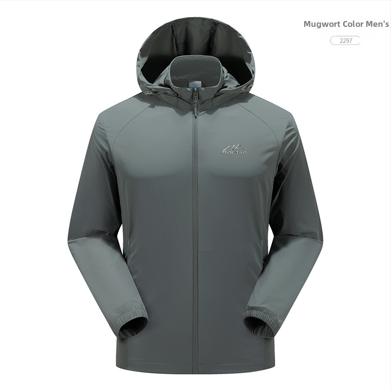 Jachetă exterioară din nylon Windbreaker, protecție UV50+, respirabilă, cu glugă, unisex