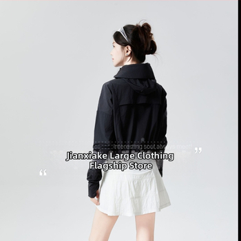 Geacă subțire de vară pentru femei, material din fibre chimice, croială normală