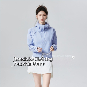 Geacă subțire de vară pentru femei, material din fibre chimice, croială normală